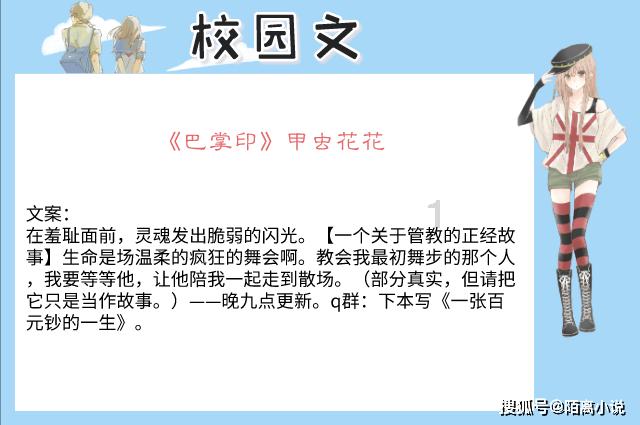 发现冷知识 | 如果有一天我离你好远是什么歌? 冷知识分享平台